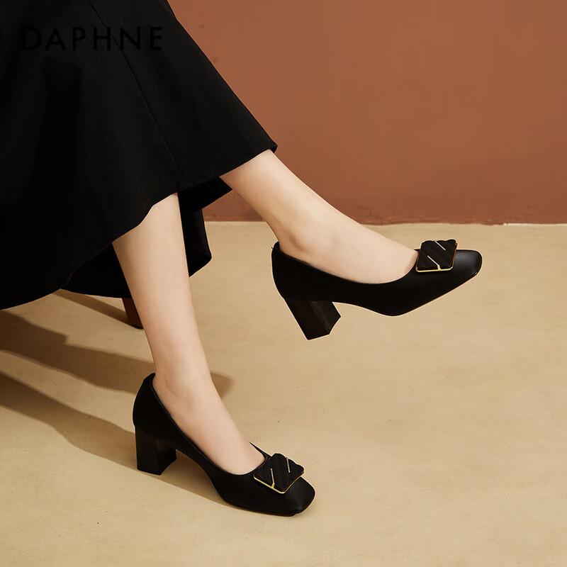 Daphne Women s Square Toe Block Heel Pumps 36