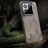 Camouflage Full Coverage Magnetic Shockproof Phone Case For Xiaomi 14 Pro, PC Metal Frame Protective Cover