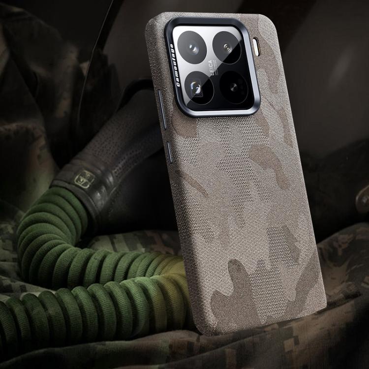 Camouflage Full Coverage Magnetic Shockproof Phone Case For Xiaomi 14 Pro, PC Metal Frame Protective Cover