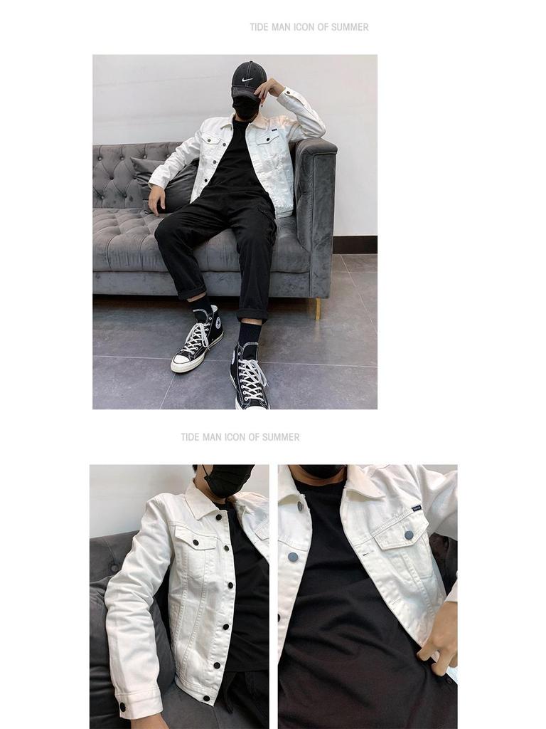 Męska kurtka dżinsowa slim fit biała - styl koreański casualowa odzież robocza
