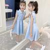 Girls Chiffon Dress Summer Fashion Children's Solid Color Lapel Lace Princess Dress