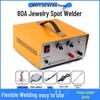 Handheld 80A Jewelry Spot Welder for Fine Wire Rings with Foot Pedal - Portable Projection Welding Tool.