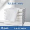 Disposable Travel & Personal Care Bath Towel