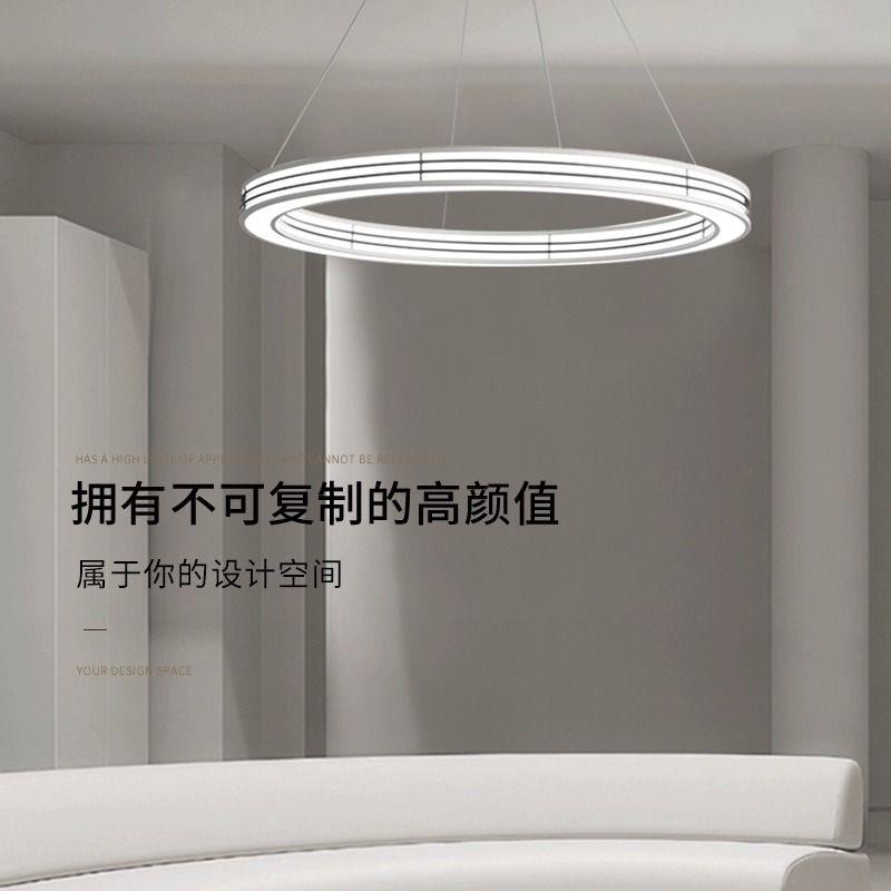 New Style Pendant Light Art Deco Red Black Ring For Foyer Dining Room Bar Bedroom Hanging Lamp Fixtuers Wire Adjustable