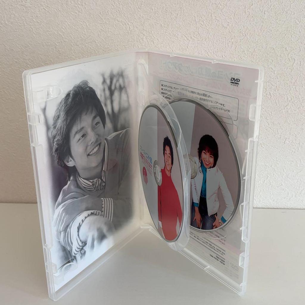 [USED] "Gong Yoo's Twenty" ('03 Korea) DVD-BOX