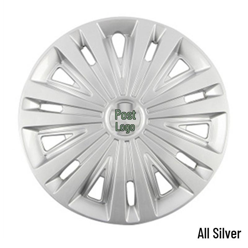 Kompatibilní 14palcový kryt kola pro Škoda Rapid - Dekorativní plastová krytka pro ocelová kola