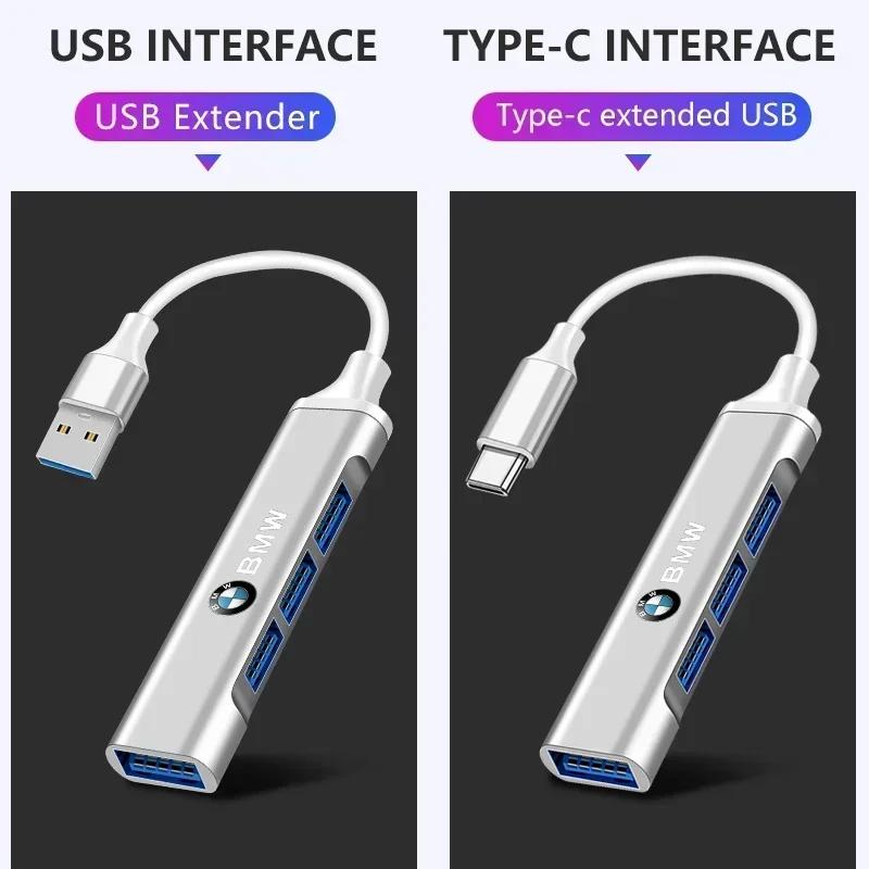 2025 Hot 1pcs Type-C Turn USB Adapter USB Multi Port Distributor Hub For BMW M4 M8 5 Series E39 E60 E61 F10 F11 F07 G30 G31 G15