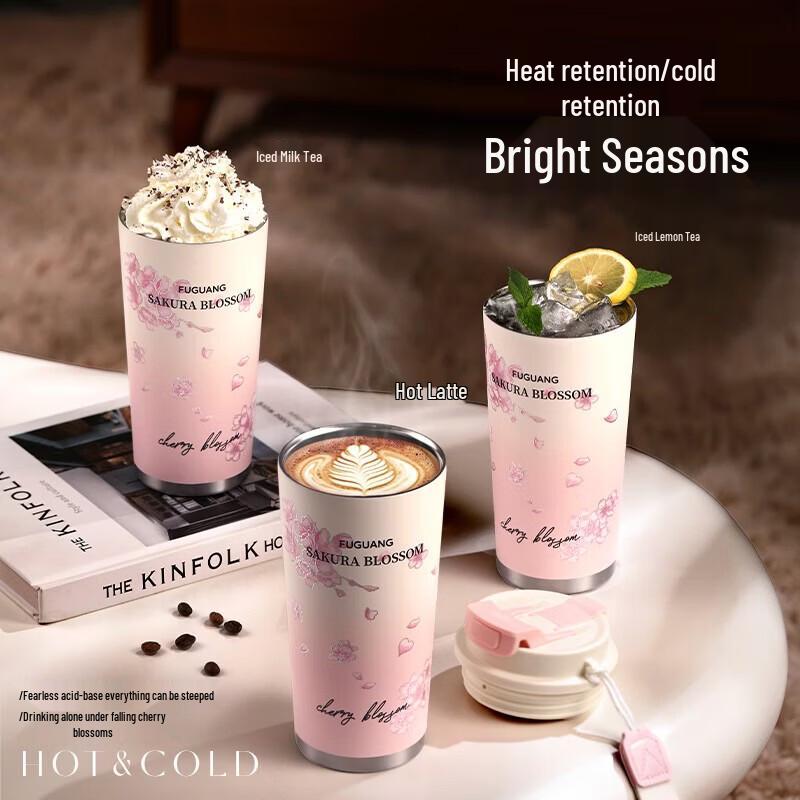 Fuguang Stainless Steel Thermal Coffee Mug