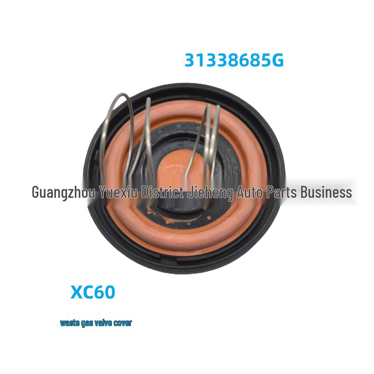 

Volvo C70 Exhaust Valve Cover - Compatible with Part Numbers 31338685, 1781598, 30788494, 31338684 YIFEI