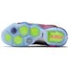 Nike LeBron 12 Ep Double Helix 707781-607