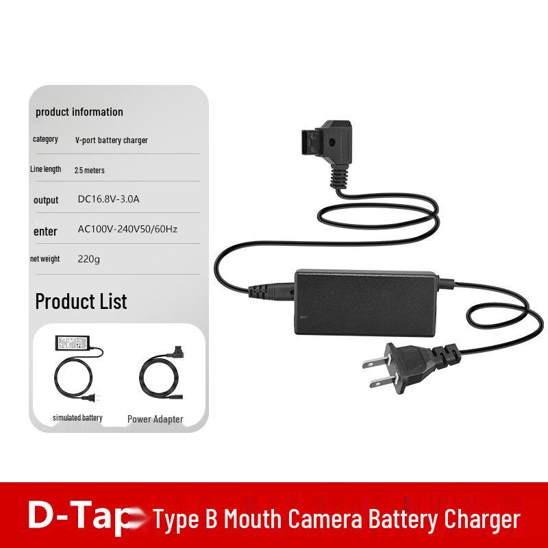 

V-Port PD100W Dual-Way Fast Charging Battery Charger