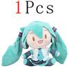 Cartoon 20cm Hatsune Miku Plush Doll Toy Anime sakura Miku snow Miku Character KawaiiSitting posture Fufu Kids Christmas Gift