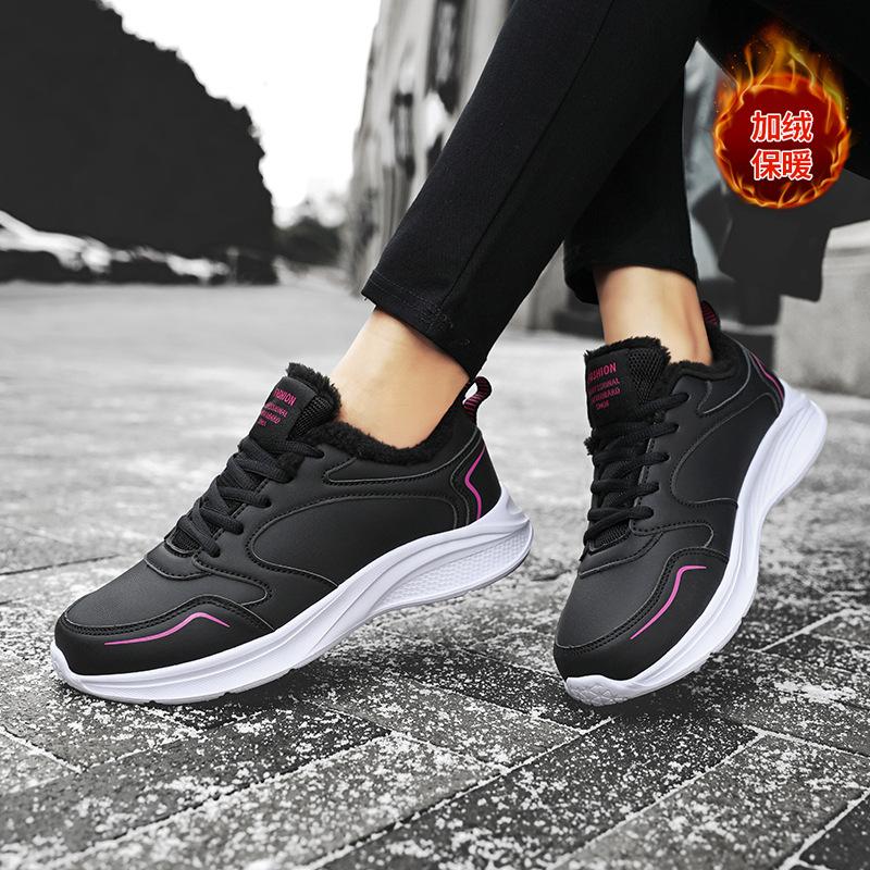 Shoes Autumn and Winter New Leather Sneakers Velvet Warm Cotton Shoes Non-slip Student Running Shoes
