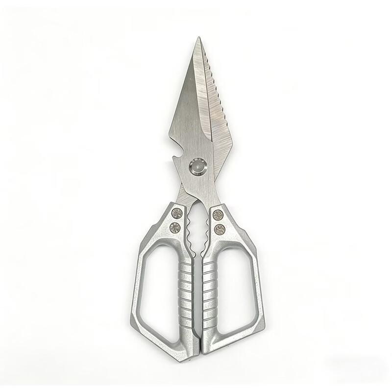 Oeny Multi-function Kitchen Shears