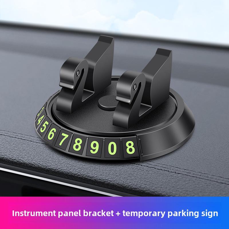 Car Phone Anti-Slip & Storage Mat with 360° Rotating Navigation Holder
