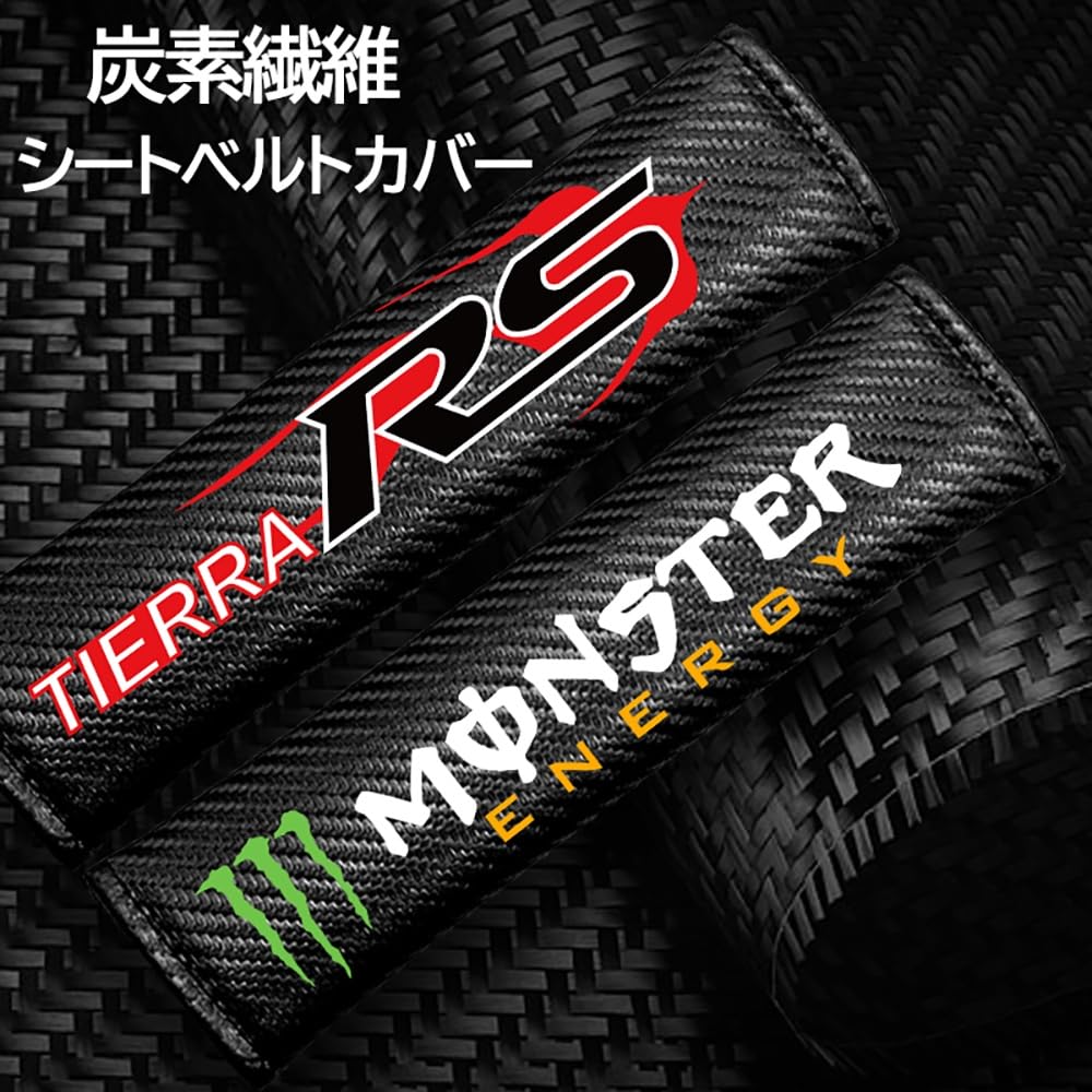 LUMIMAN HARTGE Emblem Seat Belt Cover, Seat Belt Pad, Seat Belt Shoulder, Exclusive Car