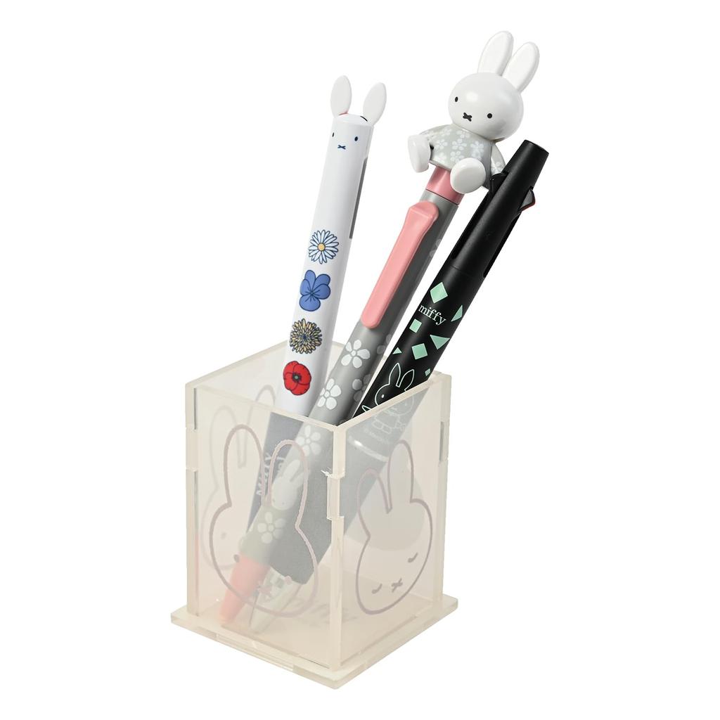 Miffy Pen Stand [BSS]