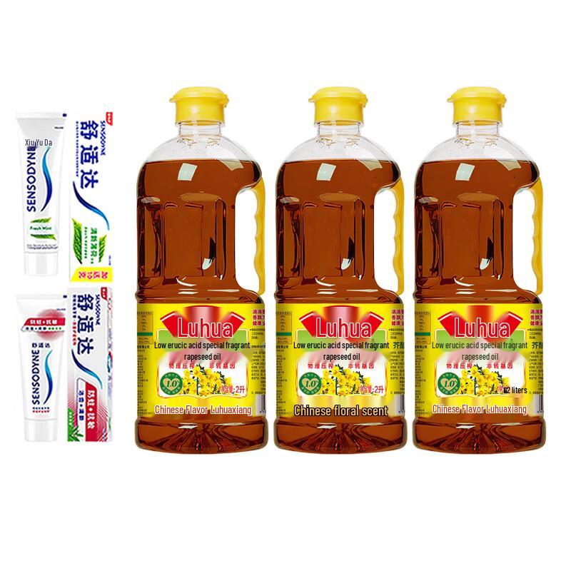 

Sensodyne Toothpaste & Rapeseed Oil Festive Bundle