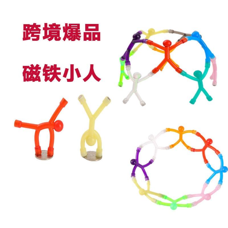 Magnetic Villain Soft Glue Creative Hook Refrigerator Sticker Novel Wall Climbing Transparent Magnet Villain Toys