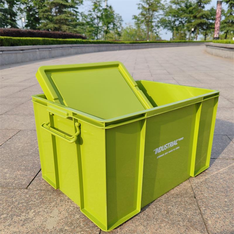 Industrial Style Plastic Storage Box for Camping, Household, or Car Trunk