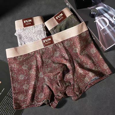 Men's Pure Cotton Fashion Print Underwear - Soft, Breathable, Elastic, and Durable Crotch Style 763