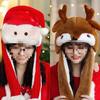 Santa Reindeer Moveable Ears Hat - Cute Christmas Party Headwear for Adults & Kids