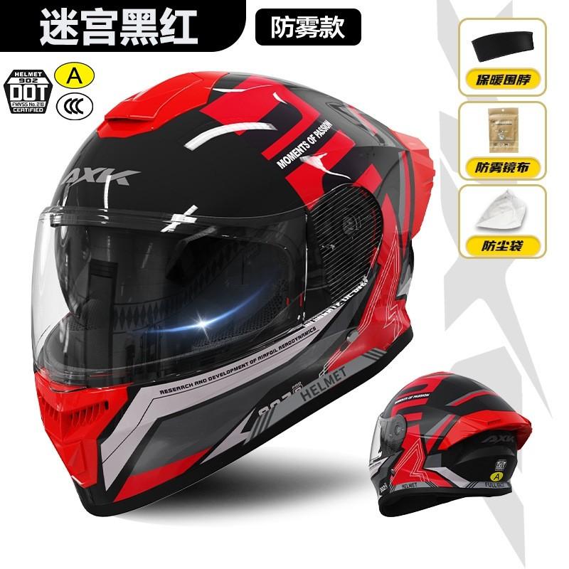 Full Face Motorcycle Helmet Men Women With Neck Warmer ABS DOT CCC Certified Scooter Electric Bike Riding