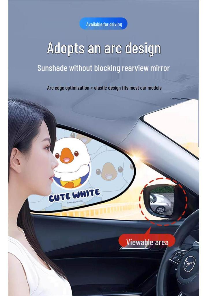 2026 Car Sunshade Heat Insulating Window Curtain - Interior Side Window Sun Blocker