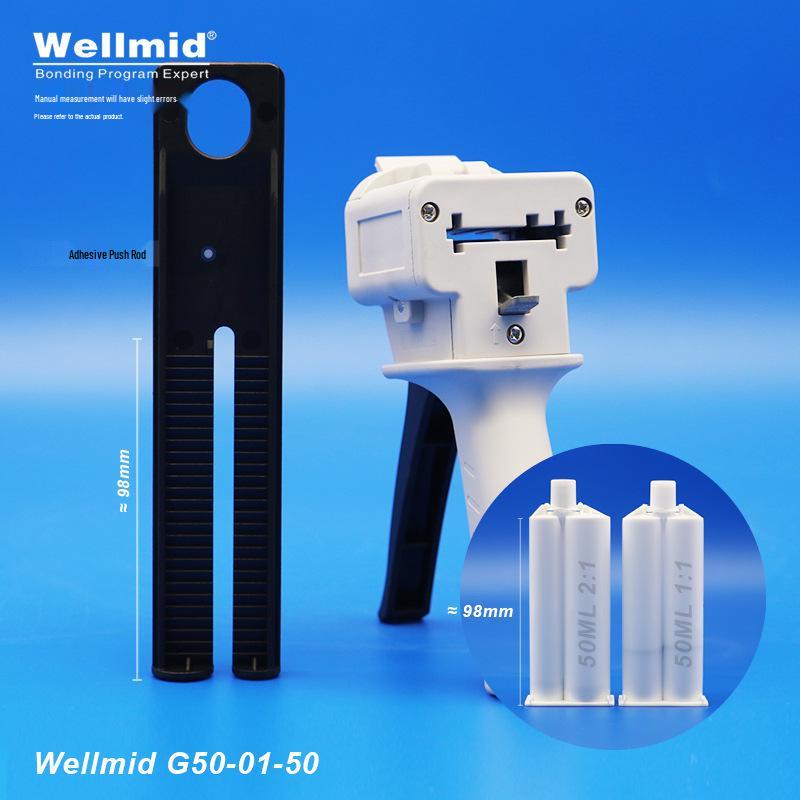 AB Glue Manual Dispensing Gun - 50ML, 1:1/2:1 Ratios