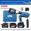 Dongcheng Cordless Electric Hydraulic Crimping Tool CN plug (adapter included)