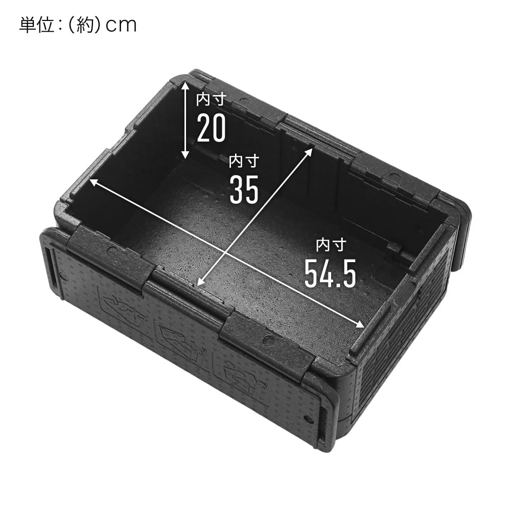 iimono117 Foldable Cooler Box 60L BBQ Storage Box for Picnics Large Capacity 60 Liters Outdoor Use Flip Box (1 Piece) Cooler/Warmer (1 Piece)