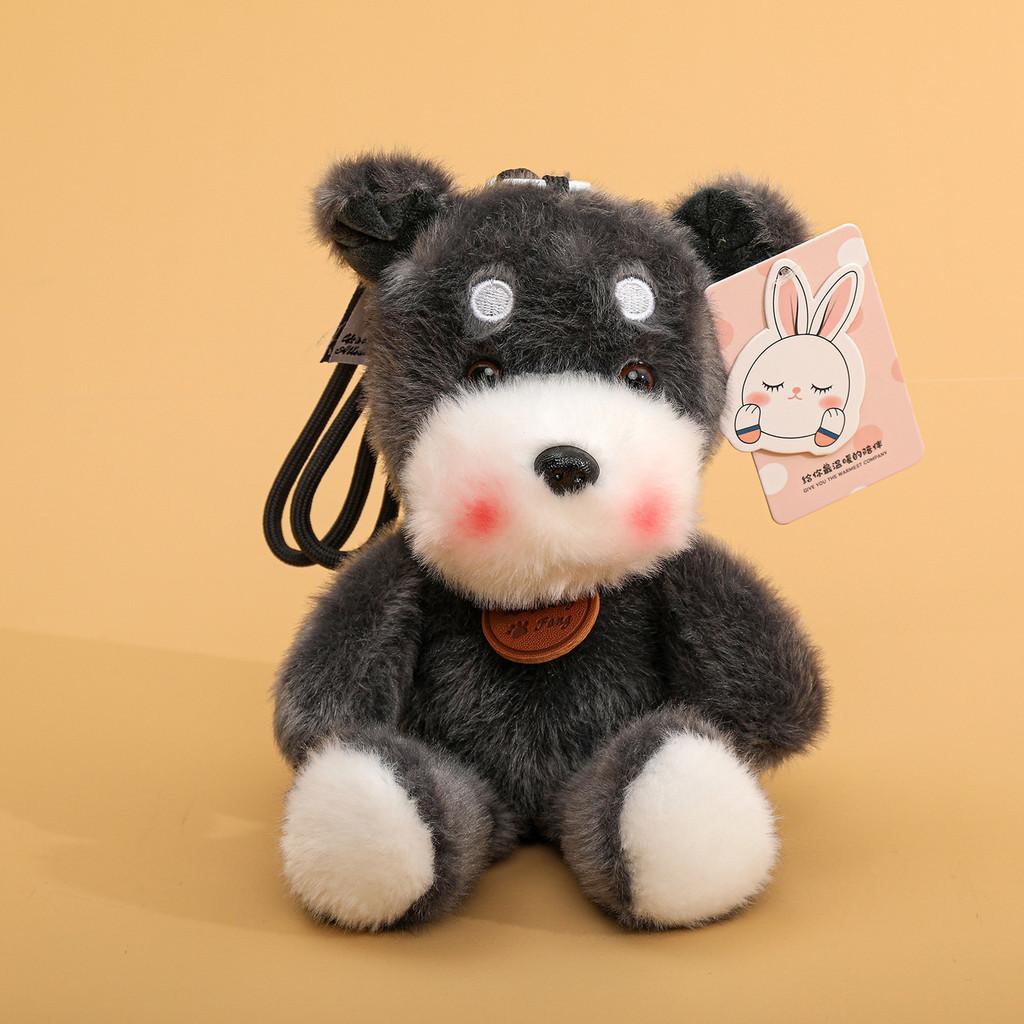 Soft Cute Animal Plush Toy With Fragrance For Kids And Collectors