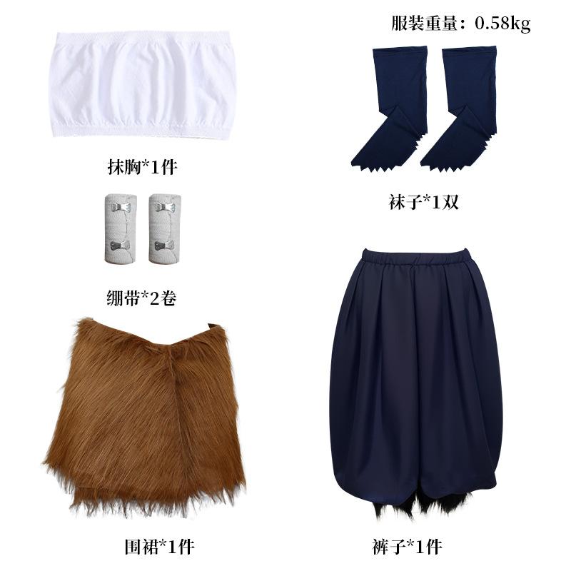 Costumi di Halloween per Donna Anime Demone Hashibira Inosuke Cosplay Maschera di Maiale Pantaloni con Bende Kimetsu no Yaiba Parrucca Completo