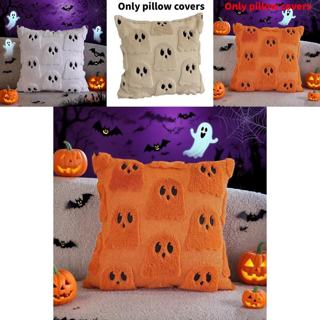 Halloween Ghost Pillow Cover With Polyester Fabric For Living Room Decor