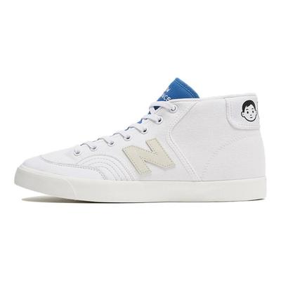 Încălțăminte unisex – Adidaşi