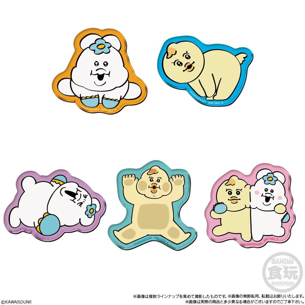 BANDAI Opanchusagi Npochamu Character Magnets Chewing Gum Candy Toy Set of & [Box 14]