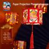 Handmade DIY Rotating Mid-Autumn Lantern Craft Kit for Kids - Rabbit & Flower Design