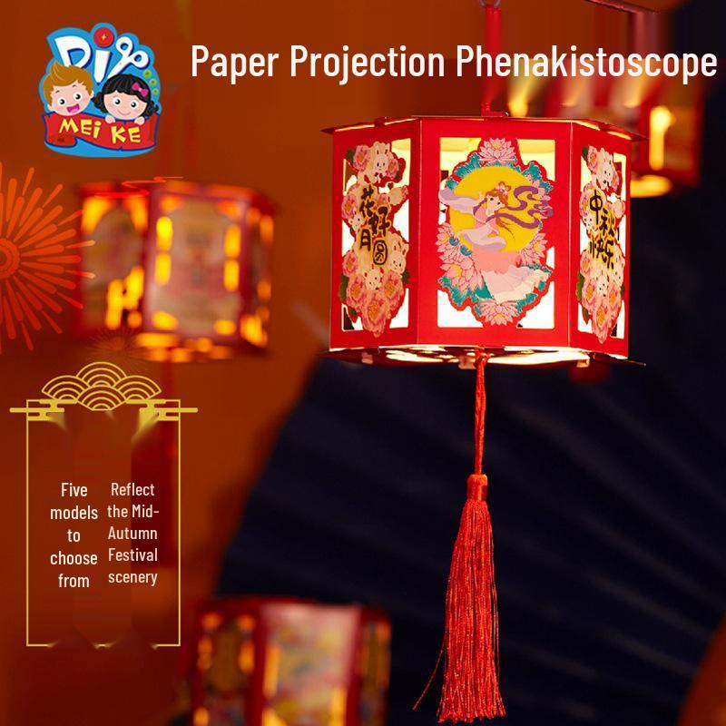 Handmade DIY Rotating Mid-Autumn Lantern Craft Kit for Kids - Rabbit & Flower Design