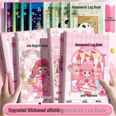 First Grade Homework & Classwork Notebook for Students