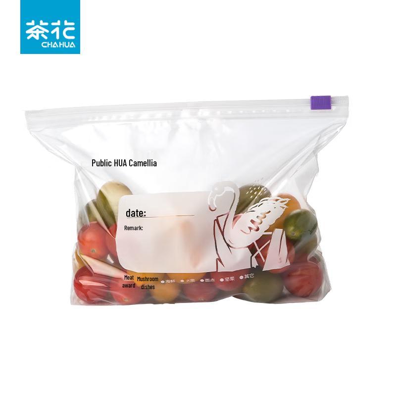 Chahua Easy Zipper Seal Food Storage Bags