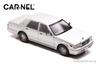 CARNEL Nissan Gloria Brougham VIP 1998 Platinum Silver Metallic Finished Product 1/43 (PAY31)