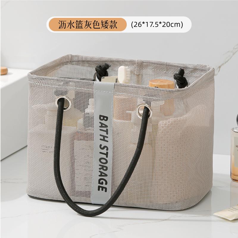 Nylon Mesh Laundry Basket with Handle Breathable Folding Portable Dirty Clothes Organizer Bags Large Capacity Toys Storage Bag