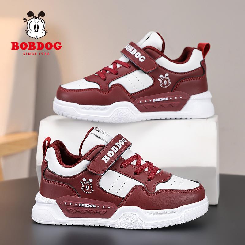 

Babu Bean Classmate Boys Shoes Spring and Autumn Children s Board Shoes Boys Sneakers Medium and Older Children s Casual Running Shoes 38