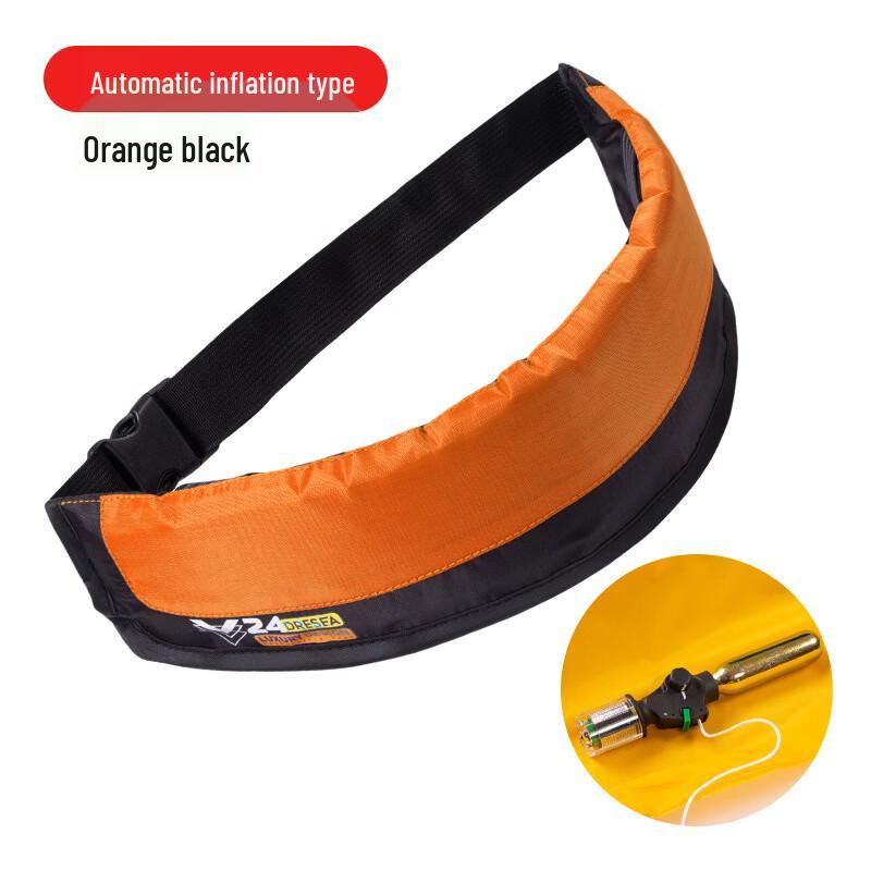 Brangdy Automatic Inflatable Life Vest