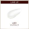 Excel Lip Care Blur LB01 (Clear Type)