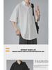 Men's Black Ice Silk Loose-Fit Short-Sleeve Shirt, Korean Style, Casual Summer Wear