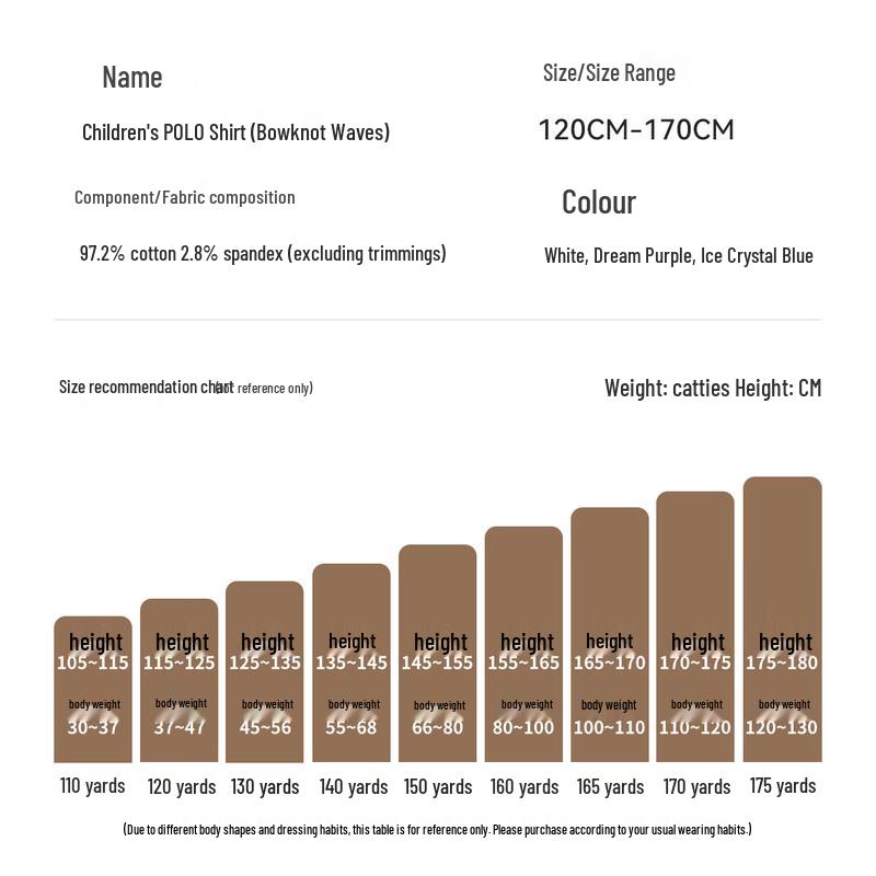 YEEHOO Girls' Long Sleeve Polo Shirt