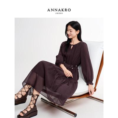 Abiti – Abiti casual