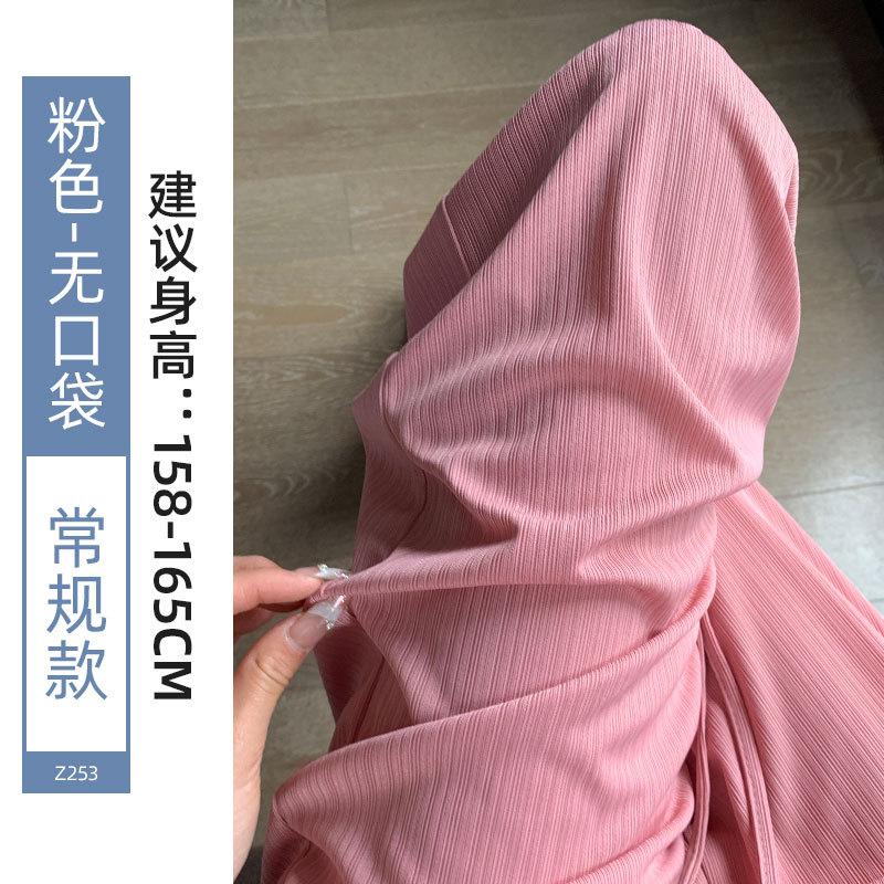 Ice silk wide-leg pants women's summer thin 2025 new high-waisted drape casual and thin black small straight-leg pants