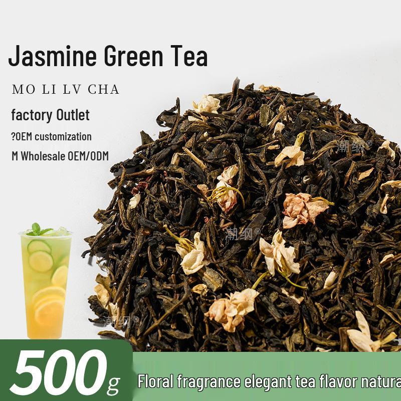 High Aroma Jasmine Green Milk Tea - Shop Special with Green Tea Flower & Fruit Base